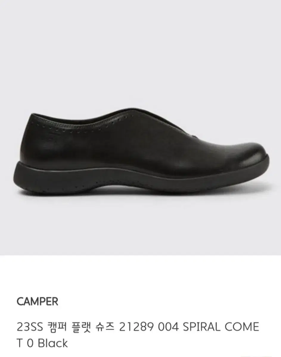 CAMPER 캠퍼 23SS 플랫 슈즈 / 여 35사이즈(225~230)